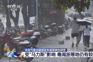 雷竞技体育官网登录